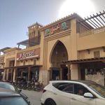 بازار نخل