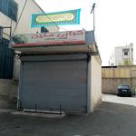 کباب ذغالی ملت