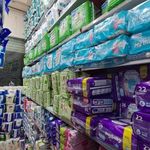 شوینده بهداشتی نوید