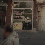 شیشه اتومبیل یکتا