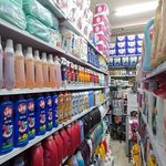 شوینده بهداشتی نوید