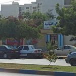 داروخانه داروهای خاص