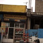 الکتریکی مسعود