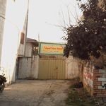 حسینیه باب الحوائج کلاگرمحله
