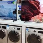 فروشگاه زنجیره ای اسنوا