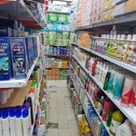 شوینده بهداشتی نوید