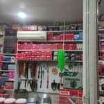 ابزار ثامن
