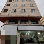 موسسه خیریه و مرکز نیکوکاری شهدای پوئینک