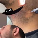 کلینیک پوست مو لیزر و لاغری عصر زیبایی