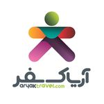 آژانس مسافرتی آریاک سفر