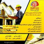 شرکت نقشه برداری و ساختمانی  نقش آرا فراسان