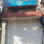سازمان نظام پزشکی تنکابن