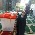 مسجد الرسول