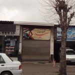 چایخانه مهستان