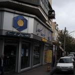 بانک صادرات  رودکی (28)
