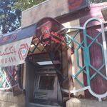خودپرداز بانک مسکن