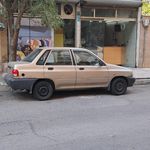 خشکشویی ترگل