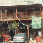 رستوران گلها