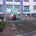 سازمان نظام پزشکی تنکابن