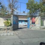 مجموعه فرهنگی ورزشی شهید آقا مصطفی خمینی