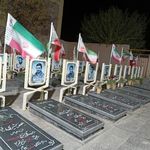 گلزار شهدای اصفهان   رهنان