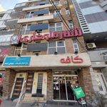 فست فود شهرسوخاری