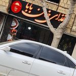 تهیه غذای کترینگ وحید