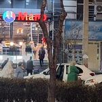 پیتزا مانو