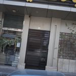 بانک ملی خیابان ونک کد 196