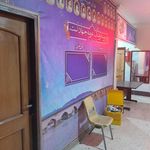 مدیریت منابع اب فلاورجان