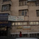 دکتر محمد بهنیا