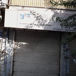 قماش خداداد