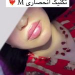 اموزشگاه وارایشگاه مونا دخت