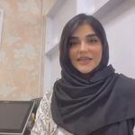 کلینیک پوست،مو،زیبایی و لیزر دالیا