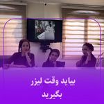 کلینیک پوست،مو،زیبایی و لیزر دالیا