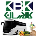 اتوماسیون مرکزی حمل بار کالارسان دزفول (خنیفر)