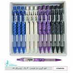 خانه ایرانی امام حسین