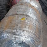 فروشگاه اروم متال