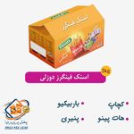 پخش تنقلات پرویزنیا