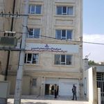 اداره گاز منطقه۲کرج