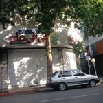 نی نی مام فروشگاه سیسمونی   لباس و کفش 