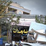 خرید انواع ضایعات