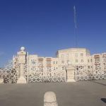 عمارت شهرداری بناب