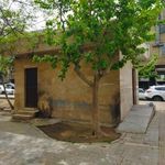 سرویس بهداشتی عمومی