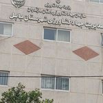 زندان شهر بانی