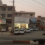 نمایشگاه اتومبیل من 