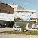 نمایشگاه اتومبیل من 