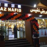 شیرینی نفیس