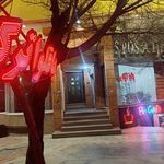 شیرینی گل یاس