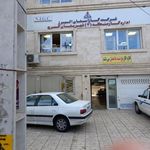 اداره گاز منطقه۲کرج